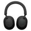 Наушники Sony WH-1000XM5 Black
