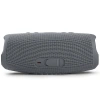 Акустическая система JBL Charge 5 Grey
